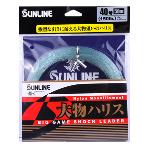 Shock Leader Sunline 150lb