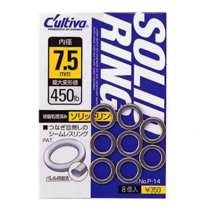 Кольцо цельное Cultiva Solid Ring P-14 #6.5