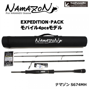 Спиннинг Tailwalk Namazon Mobilly S674MH