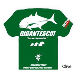 Майка Hots GT Dry T-Shirt M Olive