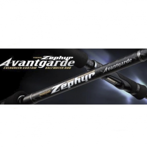 POSEIDON ZEPHYR AVANTGARDE