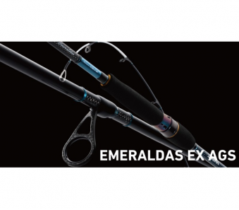 EMERALDAS AIR