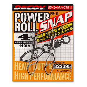 DECOY POWER ROLL SNAP PR-11