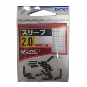 OWNER TOP SWIVEL (72484)