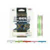 Плетеный шнур YGK G-Soul Super Jigman X8 #2