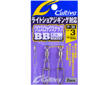 Вертлюг с карабином Owner BB P-30 #3 (75кг)