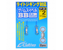 Вертлюги Owner BB P-31 #0 (28,6кг)