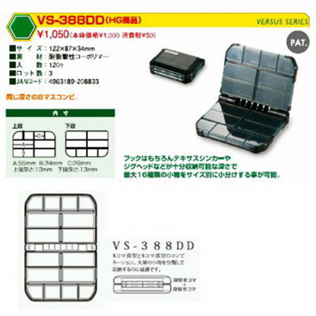 окно коробка 2.jpg